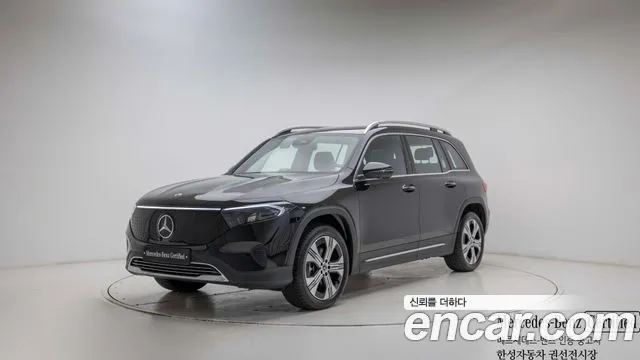 Mercedes-Benz EQB 2025
