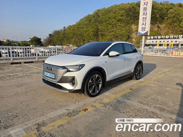 Audi Q4 e-tron 2023