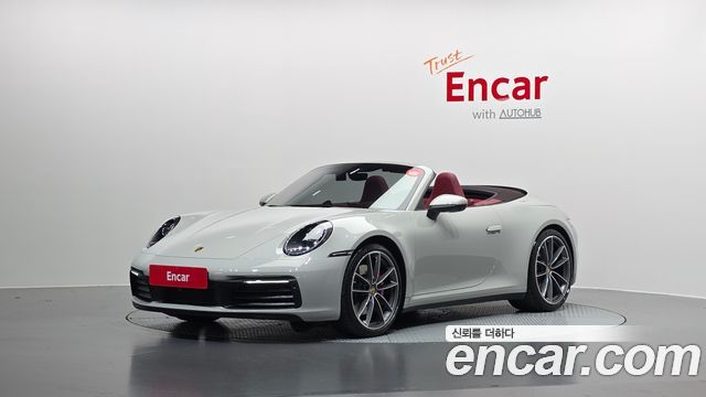 Porsche 911 2021