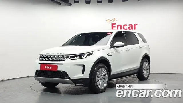 Land Rover Discovery Sport 2020