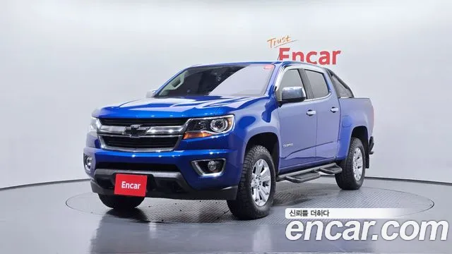 Chevrolet Colorado 2020