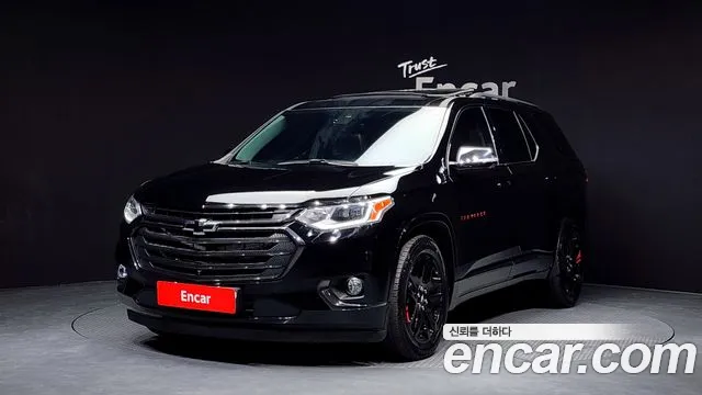 Chevrolet Traverse 2020
