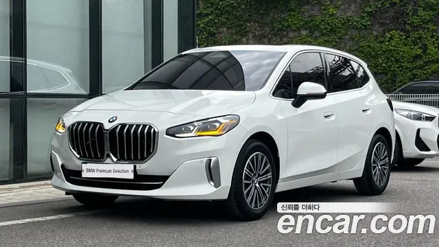 BMW 2-Series 2025