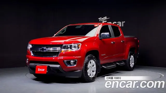 Chevrolet Colorado 2020