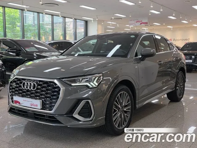 Audi Q3 2024