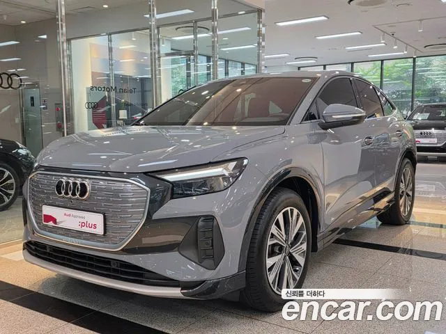 Audi Q4 e-tron 2024