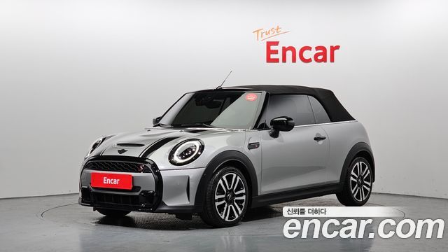 MINI Cooper Convertible 2023