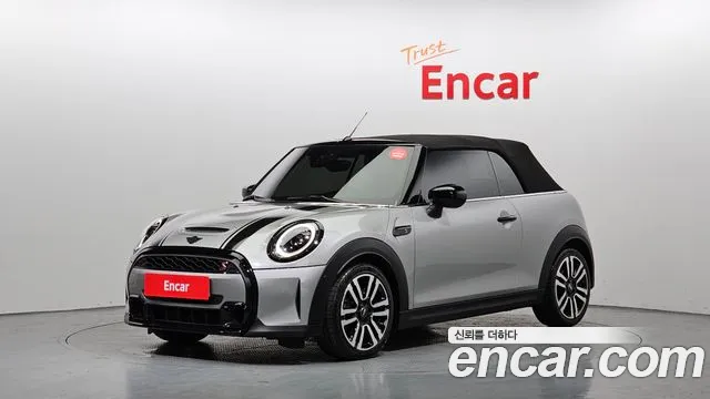 MINI Cooper Convertible 2023