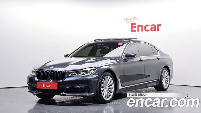 BMW 7-Series 2016