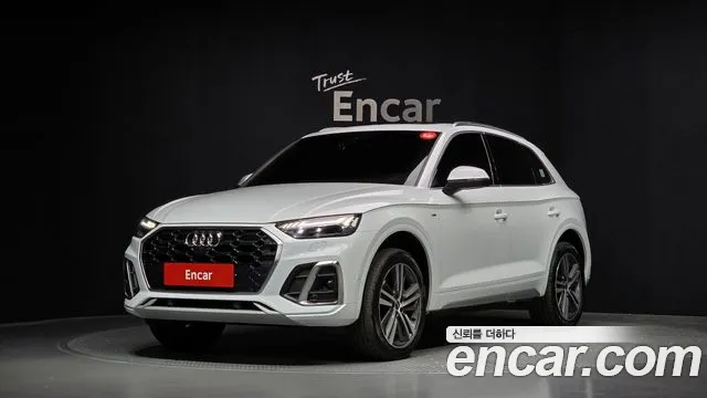 Audi Q5 2022