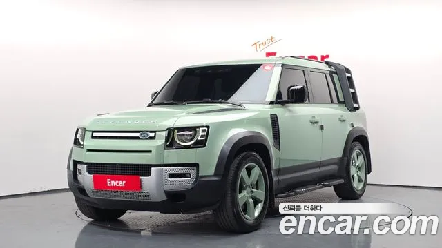 Land Rover Defender 2023