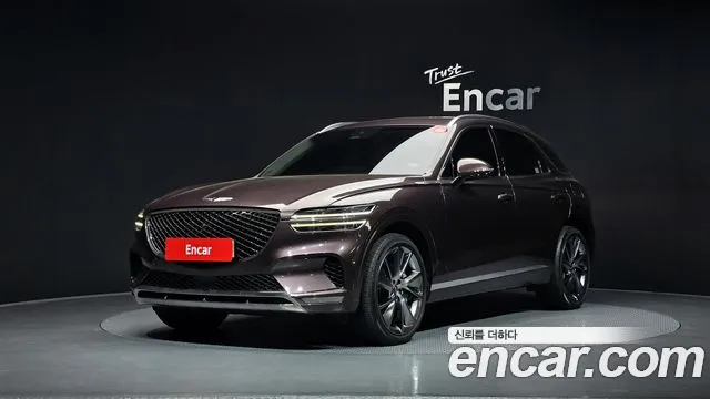 Genesis GV70 2022