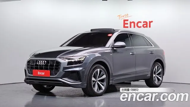Audi Q8 2022