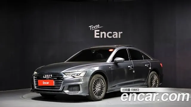 Audi A6 2020