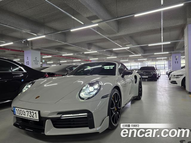 Porsche 911 2023