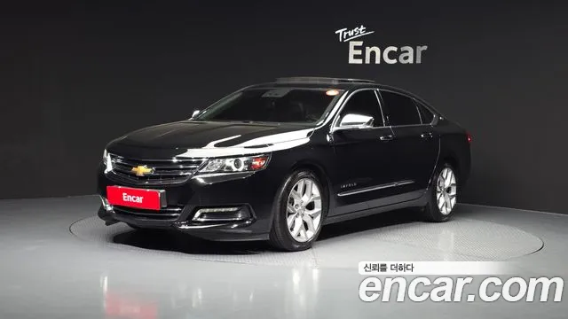 Chevrolet Impala 2016
