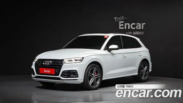 Audi SQ5 2020