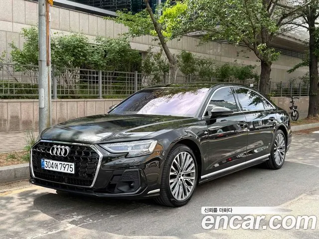Audi A8 2023