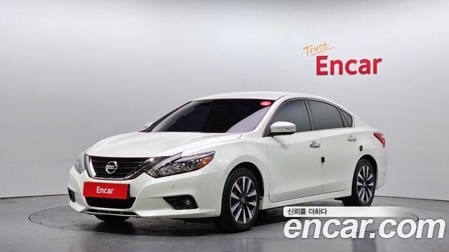 Nissan Altima 2017
