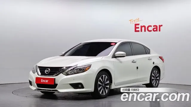 Nissan Altima 2017