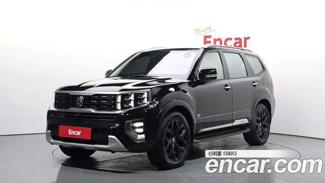 Kia Mohave 2021