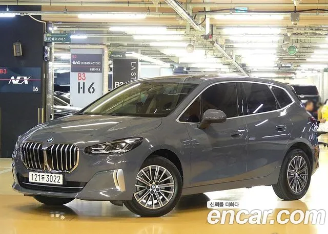 BMW 2-Series 2025