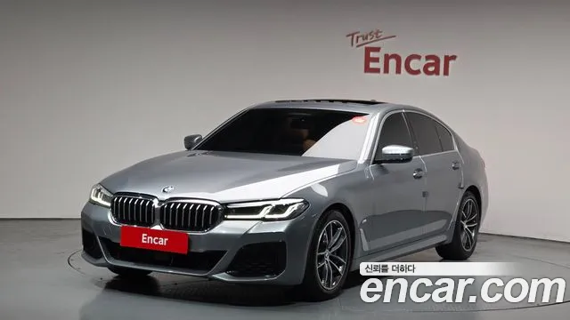 BMW 5-Series 2023