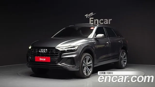 Audi Q8 2022