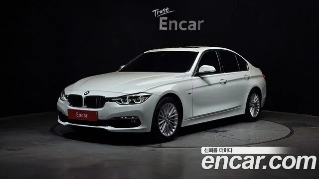 BMW 3-Series 2018