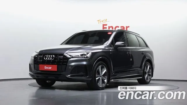 Audi Q7 2022