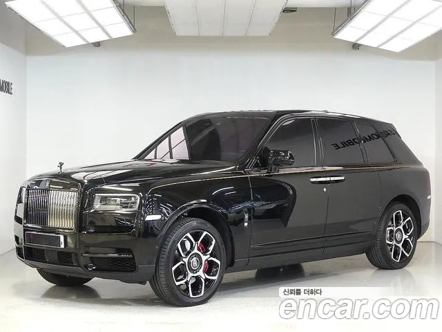 Rolls-Royce Cullinan 2024