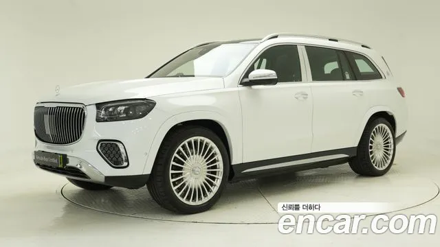 Mercedes-Benz GLS-Class 2025