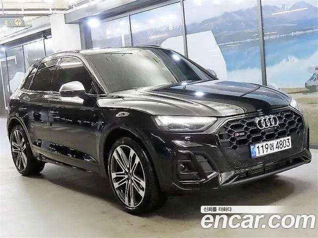 Audi SQ5 2022