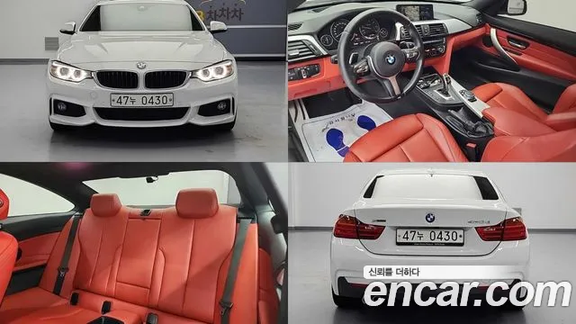 BMW 4-Series 2015