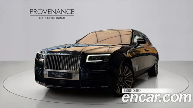 Rolls-Royce Ghost 2023