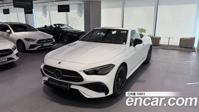 Mercedes-Benz CLE-Class 2025