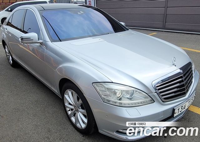 Mercedes-Benz S-Class 2010