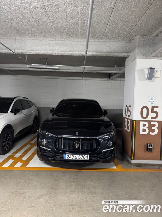 Maserati Levante 2020