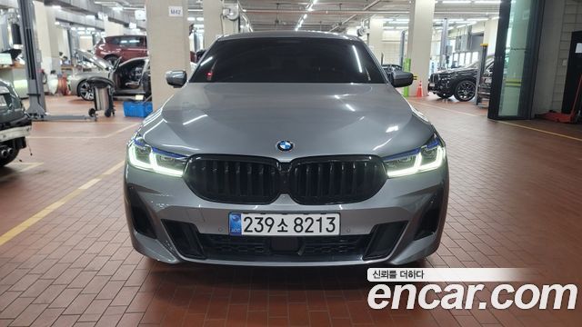 BMW Gran Turismo 2024