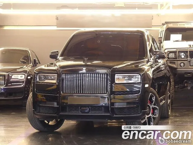 Rolls-Royce Cullinan 2021