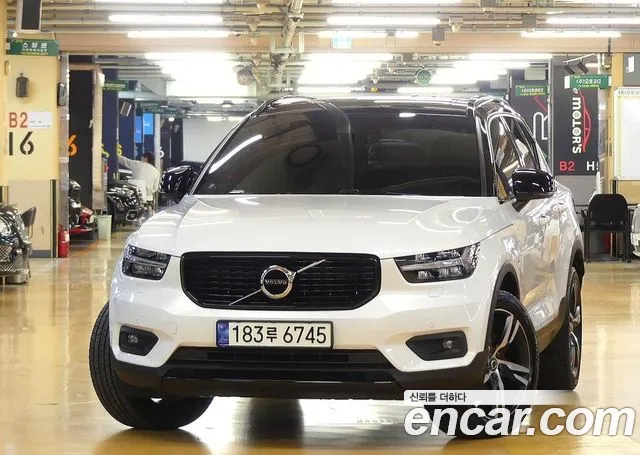 Volvo XC40 2021