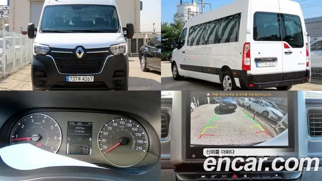 Renault Master 2020