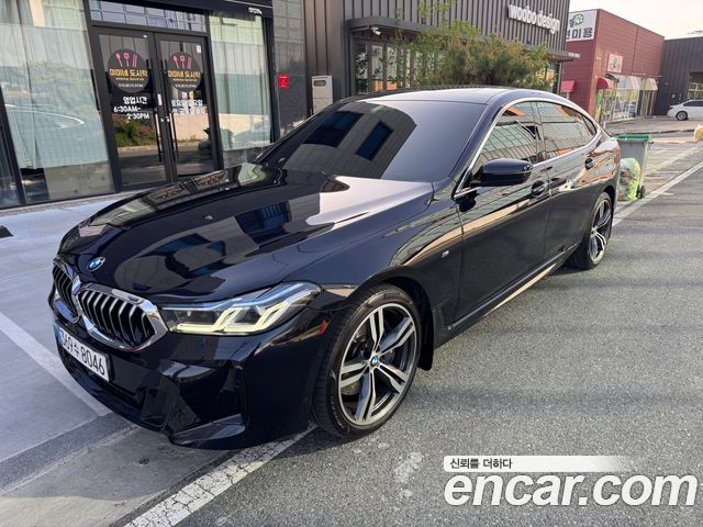 BMW Gran Turismo 2022