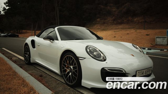 Porsche 911 2015