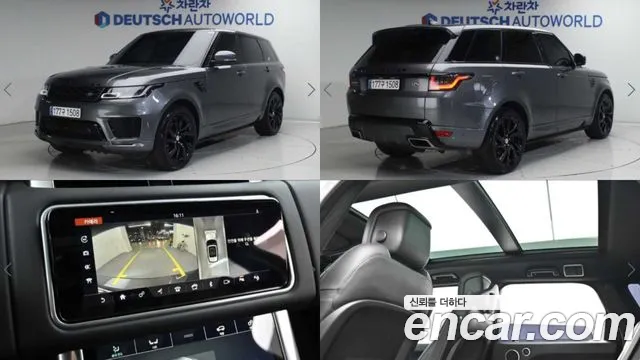 Land Rover Range Rover Sport 2019