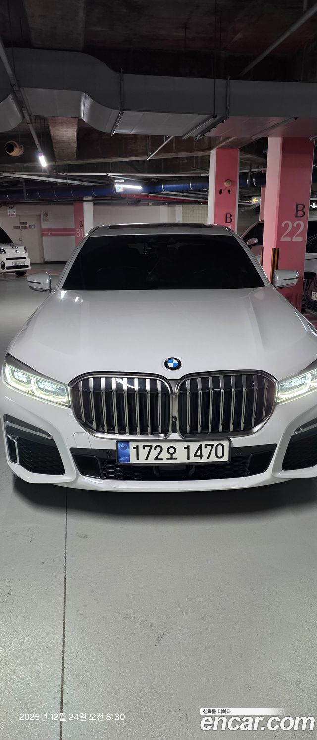 BMW 7-Series 2016