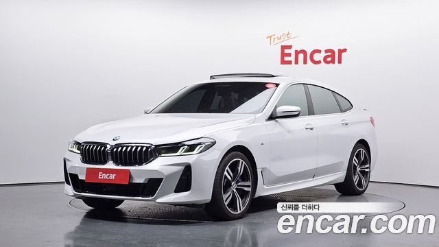 BMW Gran Turismo 2023