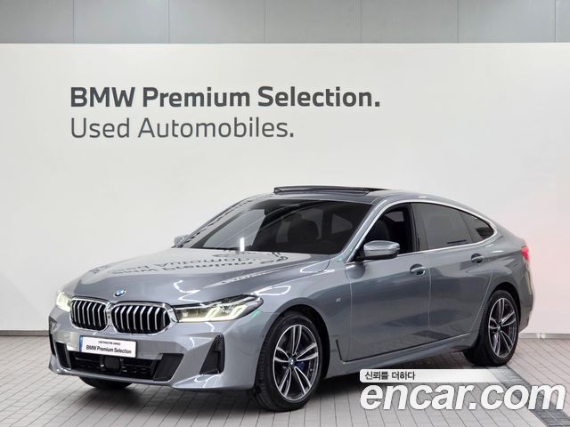 BMW Gran Turismo 2023