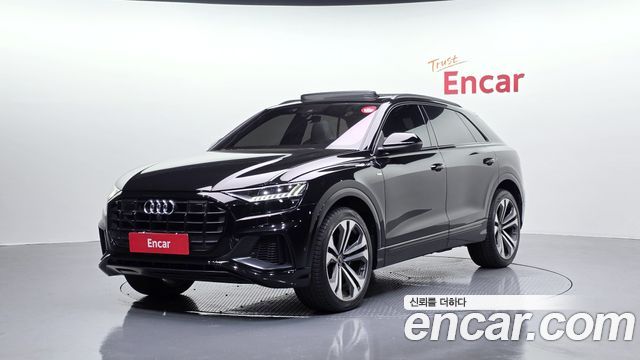 Audi Q8 2023