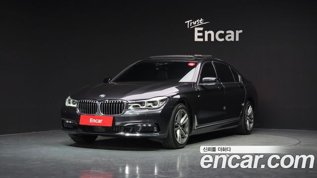 BMW 7-Series 2016